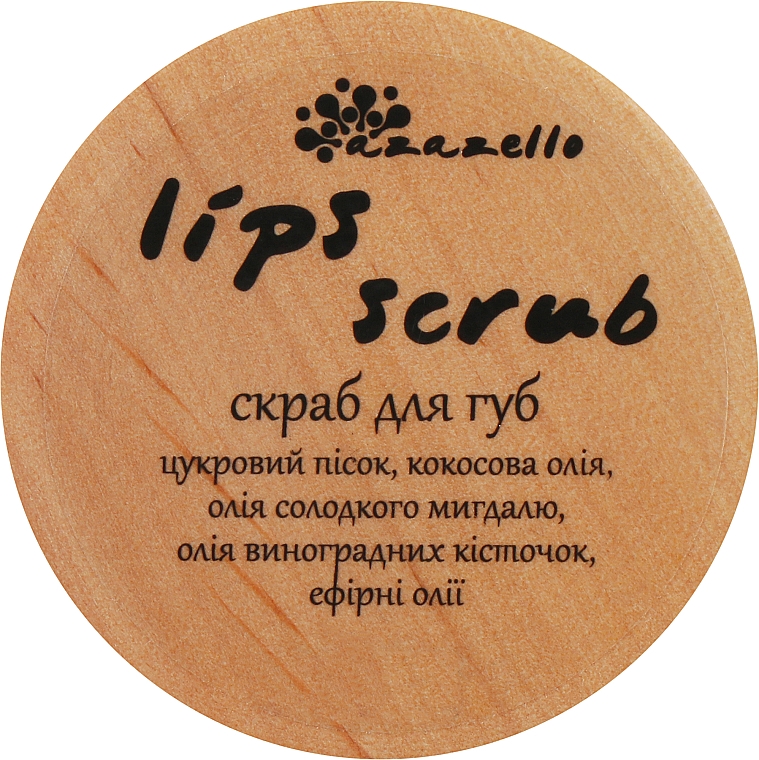 Скраб для губ - Azazello Lips Scrub — фото N2