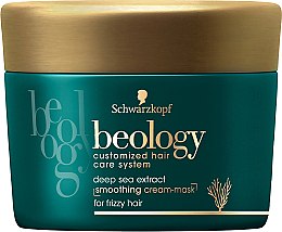 Духи, Парфюмерия, косметика Разглаживающая маска для волос - Beology Deep Sea Extract Smoothing Cream-Mask for Frizzy Hair