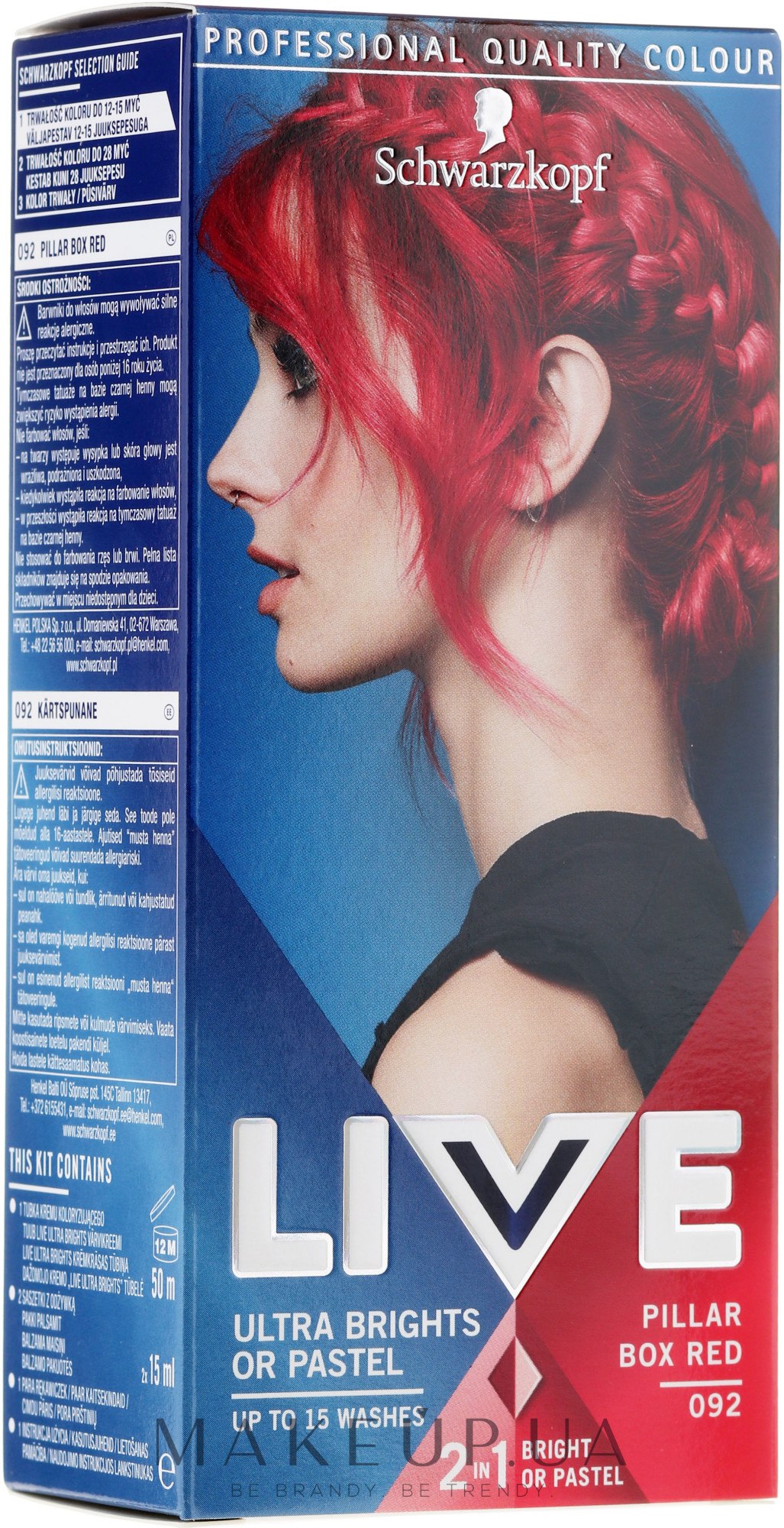 Краска для волос - Live Ultra Brights or Pastel — фото 092 - Pillar Box Red