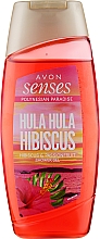 Гель для душу - Avon Senses Hula Hula Hibiscus — фото N1