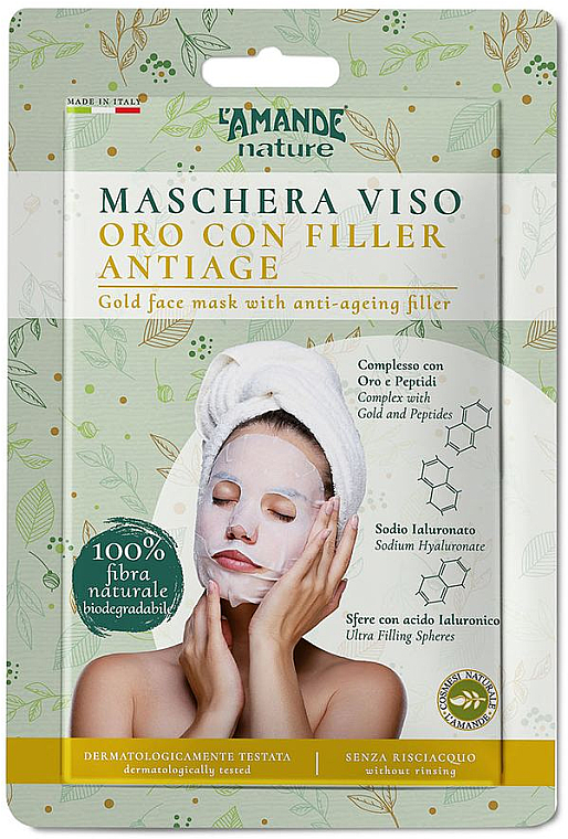 Антивікова тканинна маска - L'Amande Gold With Anti-Ageing Filler Face Mask — фото N1