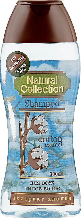 Шампунь для волос с экстрактом хлопка - Pirana Natural Collection Shampoo