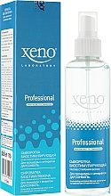Сиворотка проти старіння волосся і появи сивини - Xeno Laboratory Bio-Serum  — фото N1