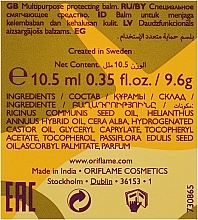 Спеціальний пом'якшувальний засіб з олією маракуї - Oriflame — фото N3