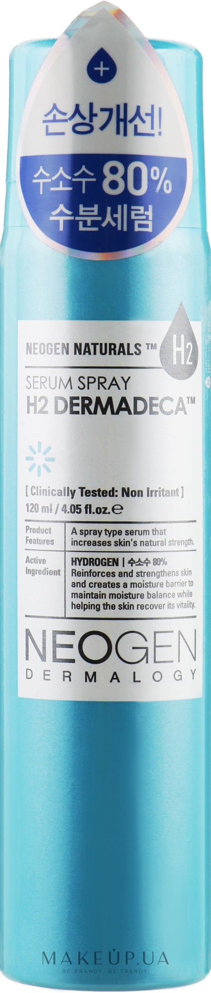 Сыворотка-спрей - Neogen Dermalogy H2 Dermadeca Serum Spray — фото 120ml