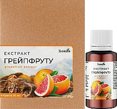 Диетическая добавка "Экстракт грейпфрута" - Yvonika — фото N2