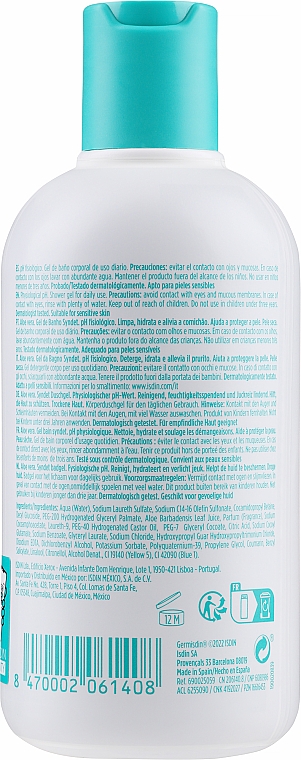 Крем-гель для щоденної інтимної гігієни, для сухої шкіри - Isdin Germisdin Body Hygiene Dry Skin — фото N2
