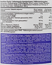 Комплекс для суглобів і зв'язок "Чорна смородина" - AllNutrition Flex All Complete Blackcurrant — фото N3