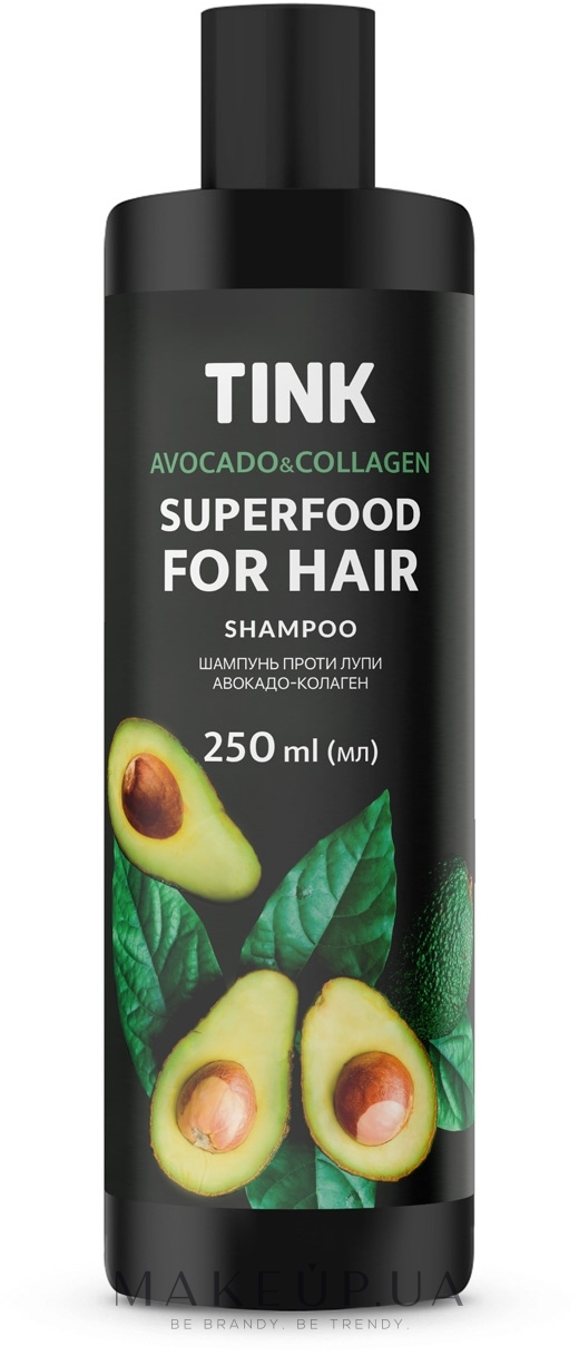 Шампунь проти лупи "Авокадо й колаген" - Tink SuperFood For Hair Avocado & Collagen Shampoo — фото 250ml