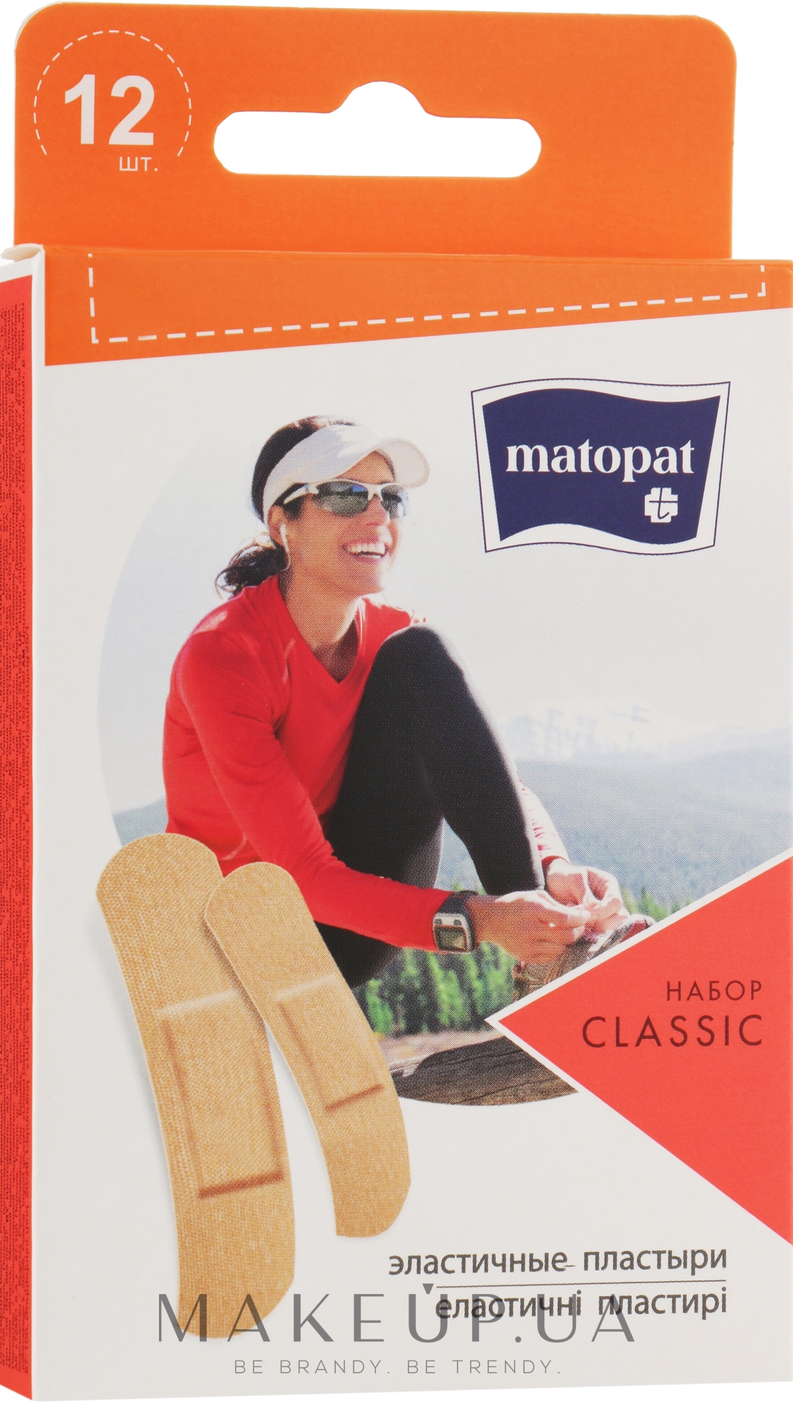 Медичний пластир Matopat Classic, 12шт - Matopat — фото 12шт