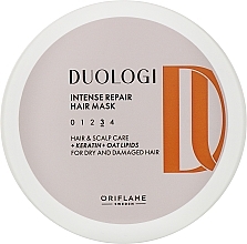 Парфумерія, косметика Маска для інтенсивного відновлення волосся - Oriflame Duologi Intense Repair Hair Mask