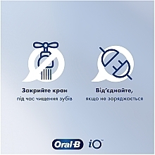 Електрична зубна щітка, блакитна - Oral-B Pro 1 3D Cleaning Caribbean Blue — фото N8