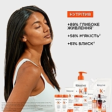 Насыщенный увлажняющий шампунь-ванна для очень сухих волос - Kerastase Nutritive Bain Satin Riche Shampoo (рефил) — фото N3