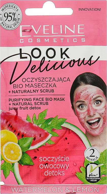 Очищающая био-маска для лица "Арбуз и лимон" - Eveline Cosmetics Look Delicious