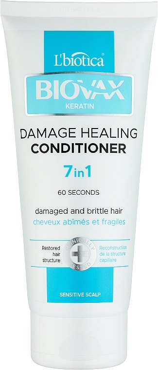 Лечебный кондиционер для волос "7 в 1" - Biovax Keratin Damage Healing Conditioner — фото N1