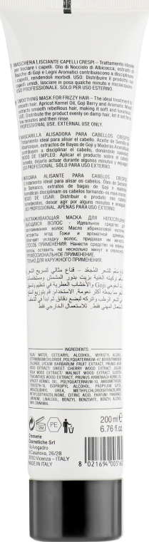 Маска для разглаживания волос - Pura Kosmetica Pure Lixa Mask — фото N2
