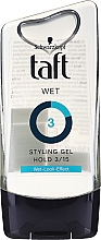 Парфумерія, косметика Гель для волосся, ефект мокрого волосся  - Taft Looks Wet Look Shine Gel