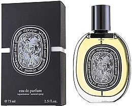 Парфумерія, косметика Diptyque Vetyverio Eau de Parfum - Парфумована вода