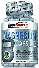 Духи, Парфюмерия, косметика Витамины в капсулах "Магний" - Weider Magnesium Capsules