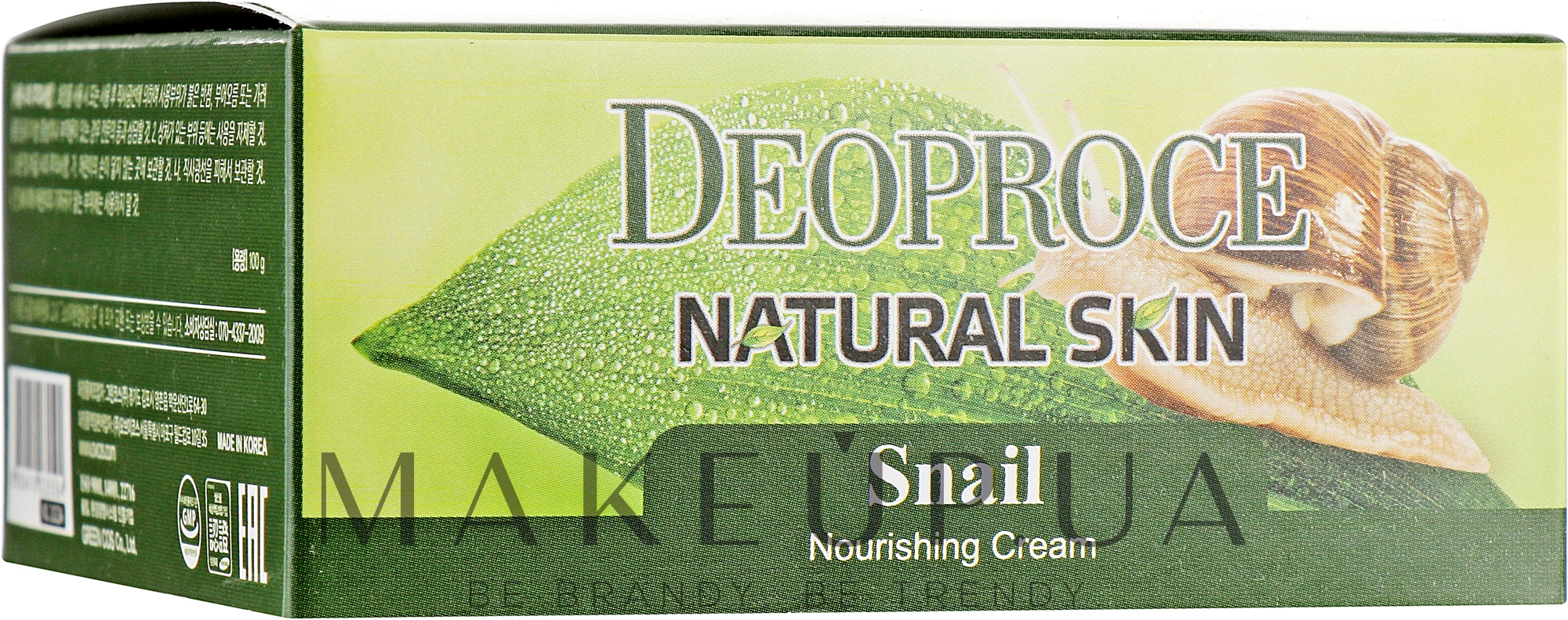 Крем для обличчя і тіла, з екстрактом равлика - Deoproce Natural Skin Snail Nourishing Cream — фото 100g