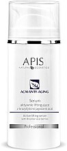 Парфумерія, косметика Сироватка для обличчя - APIS Professional Acainty-Aging Algae Serum