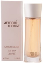 Парфумерія, косметика Giorgio Armani Mania Woman - Набір (edp 75 + b/l 50 + s/g 50)