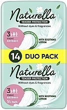 Гигиенические прокладки, 14шт - Naturella Ultra White Duo Maxi — фото N2