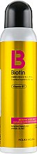 Сухой шампунь для волос - Holika Holika Biotin Damage Care Dry Shampoo — фото N1