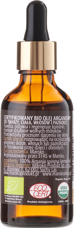 Арганова олія для обличчя, тіла і волосся - Efas Argan Oil — фото N2