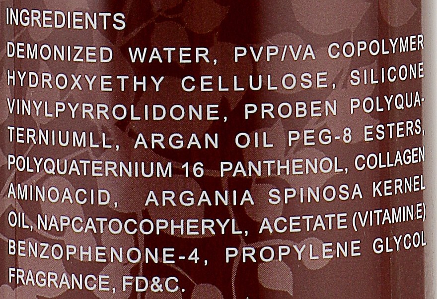 Зволожувальний крем для укладання волосся - Bingo Hair Cosmetic Morocco argan oil Hydrating Styling Cream — фото N3