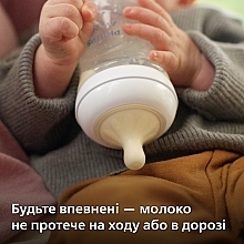 Соска силиконовая "Природный поток", быстрый поток, с 6 мес. - Philips Avent Natural — фото N5