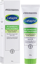 Зволожувальний крем для тіла - Cetaphil Moisturising Cream For Sensitive Or Dry Skin — фото N2