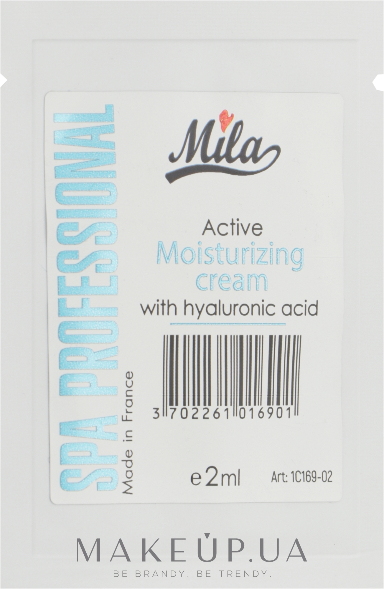 Зволожувальний крем для обличчя, з гіалуроновою кислотою - Mila Perfect Active Cream Moisturizing With Hyaluronic Acid (пробник) — фото 2ml