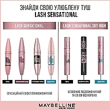 УЦЕНКА Тушь для ресниц удлиняющая - Maybelline New York Lash Sensational Sky High Cosmic Black * — фото N8