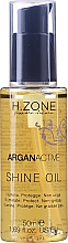 Духи, Парфюмерия, косметика Сыворотка для волос - H.Zone Argan Active Shine Oil Serum 