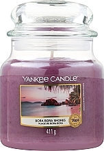 Свічка у скляній банці - Yankee Candle Bora Bora Shores Votive Candle — фото N3