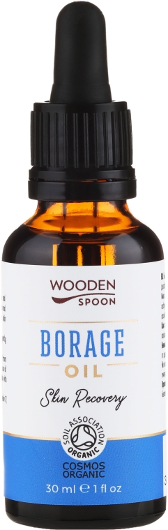 Олія огірочника - Wooden Spoon Borage Oil — фото N1