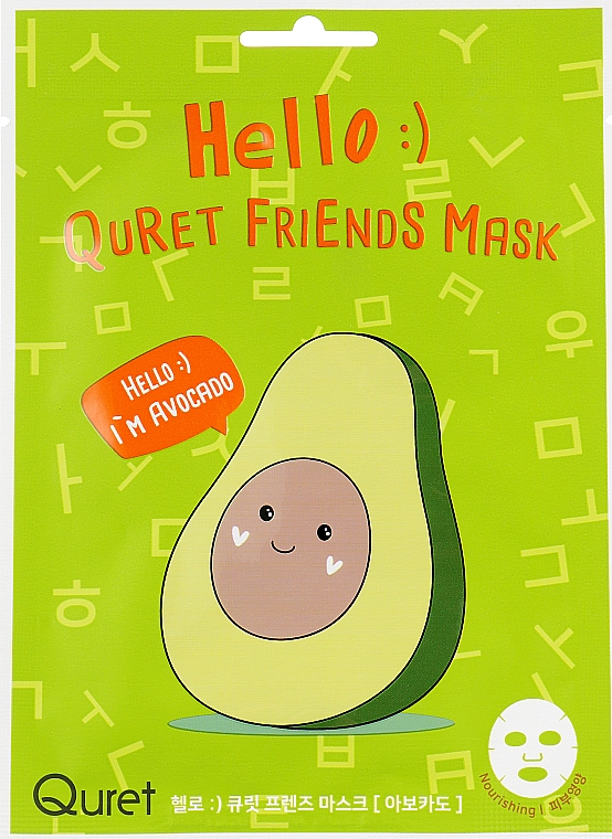Маска для лица с экстрактом авокадо - Quret Hello Avocado Friends Mask