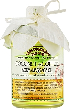 Масло для тела "Кокос/кофе" - Lemongrass House Coconut&Coffe Body & Massage Oil — фото N1