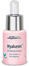 Сироватка для обличчя "Активний гіалурон + відновлення" - Pharma Hyaluron (Hyaluron) Pharmatheiss Cosmetics Active Concentrate Anti-wrinkle + Repair Complex — фото N1