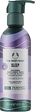 Парфумерія, косметика Шампунь-гель для душу "Лаванда та ветівер". Спокійний сон - The Body Shop Lavender & Vetiver Sleep Relaxing Hair & Body Wash