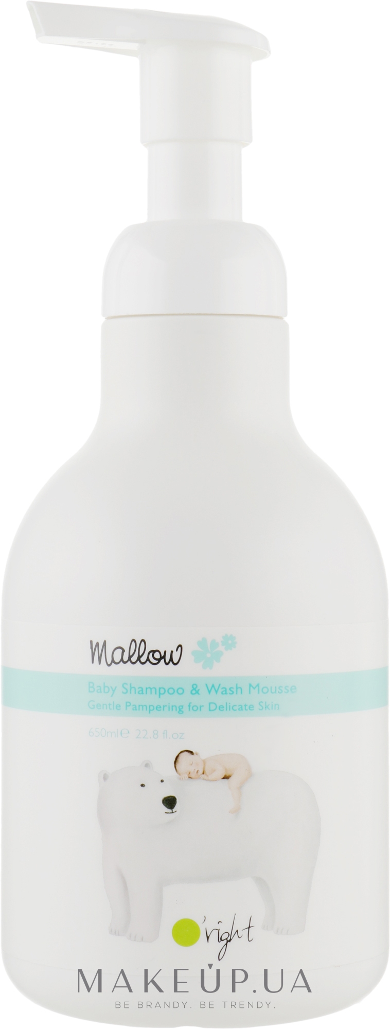 Нежный органический детский мусс для мытья - O'right Mallow Baby Shampoo & Wash Mousse — фото 650ml