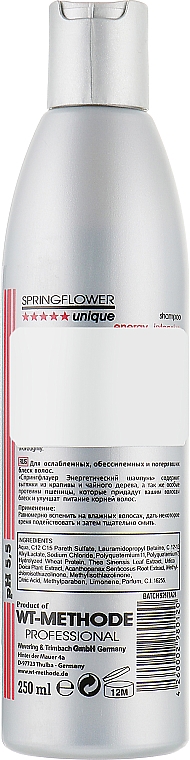 Шампунь «Подснежник» энергия для слабых волос - Placen Formula Herbal Shampoo "Springflower" for Weak Hair — фото N2