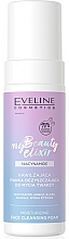 Парфумерія, косметика Зволожувальна пінка для вмивання - Eveline My Beauty Elixir Moisturizing Face Cleansing Foam