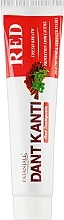 Зубная паста "Ред" - Patanjali Dant Kanti Red Toothpaste — фото N1