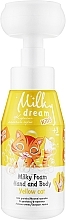 Очищающая пенка для рук и тела "Желтая кошечка" - Milky Dream Kids Milky Foam Hand And Body Yellow Cat  — фото N2