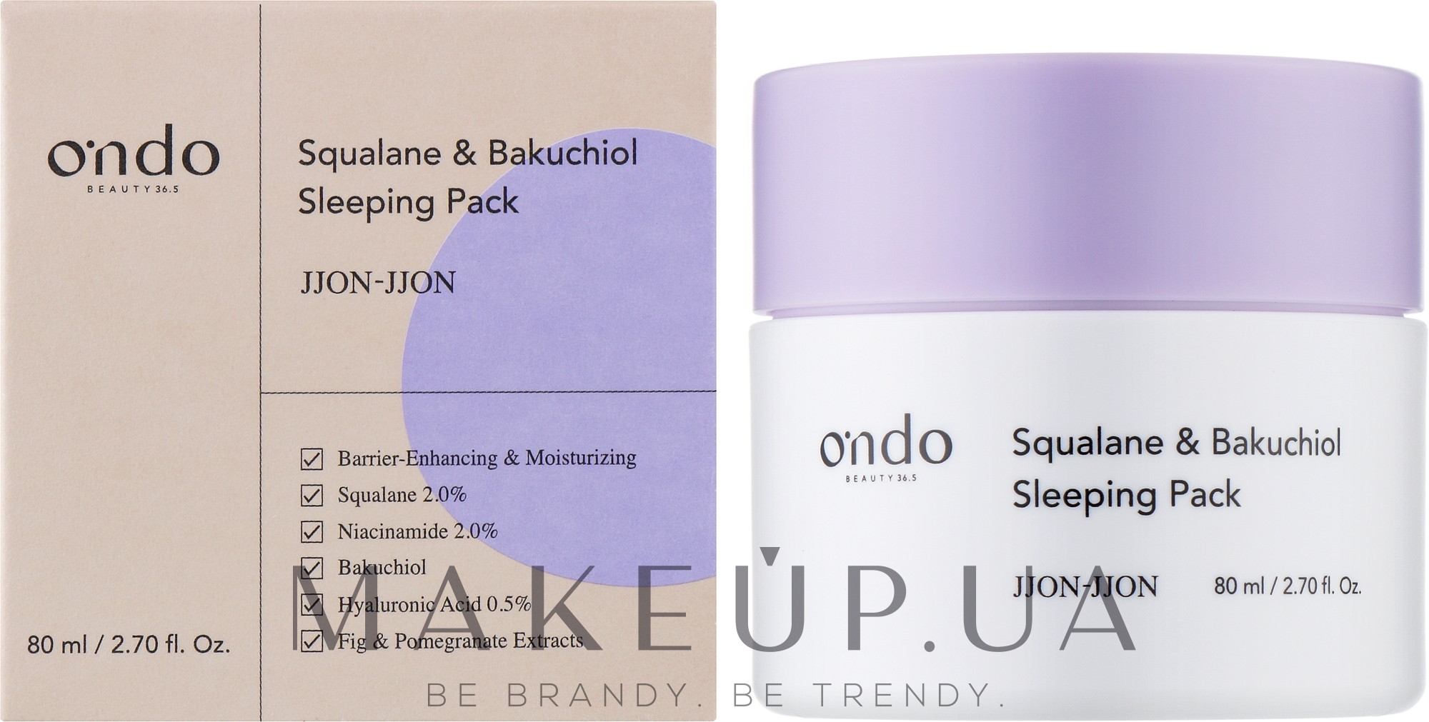 Ночная маска для лица с бакучиолом и скваланом - Ondo Beauty 36.5 Squalane & Bakuchiol Sleeping Pack — фото 80ml