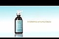 Увлажняющий крем для укладки волос - Moroccanoil Hydrating Styling Cream — фото N1