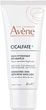 Увлажняющая регенерирующая эмульсия - Avène Eau Thermale Cicalfate+ Hydrating Skin Repairing Emulsion — фото N1