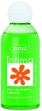 Парфумерія, косметика РОЗПРОДАЖ Гель для інтимної гігієни - Ziaja Intima Gel